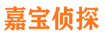 横山侦探